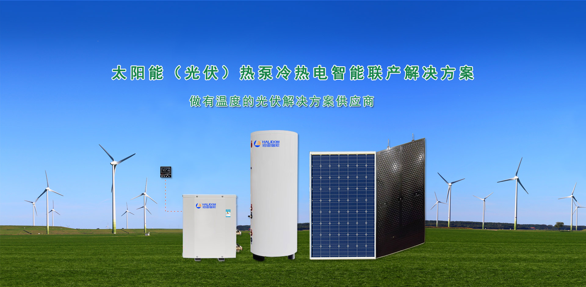 南宫NG·娱乐(中国)官方网站